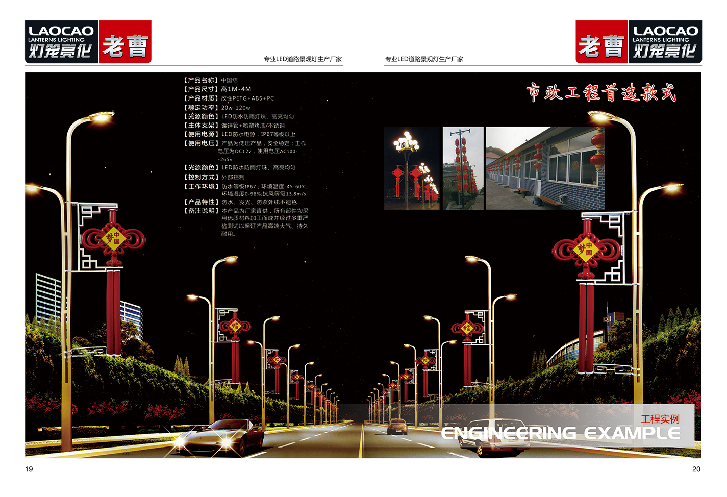 ABUIABACGAAgkdbx0gUozJ3pqAMwkQs4zgc